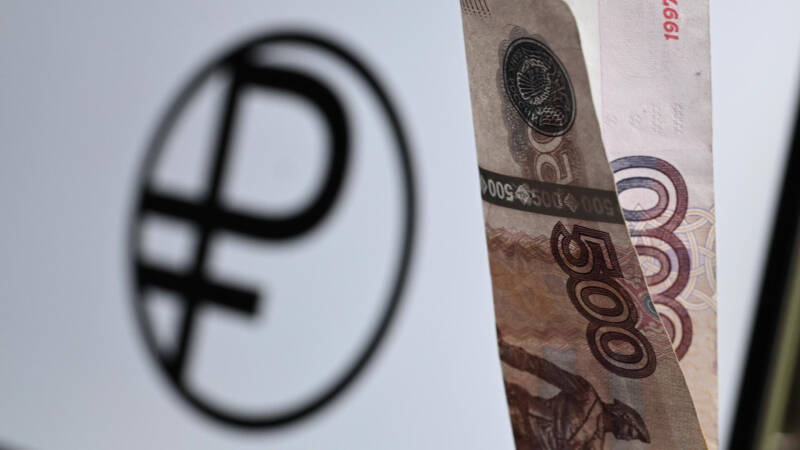 Цифровой рубль станет массовым явлением в 2026 году, заявил Аксаков