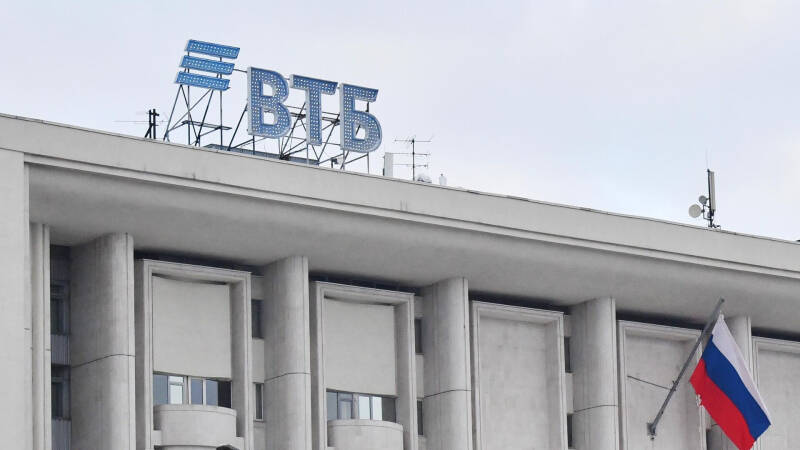 Цифровой рубль станет массовым явлением в 2026 году, заявил Аксаков