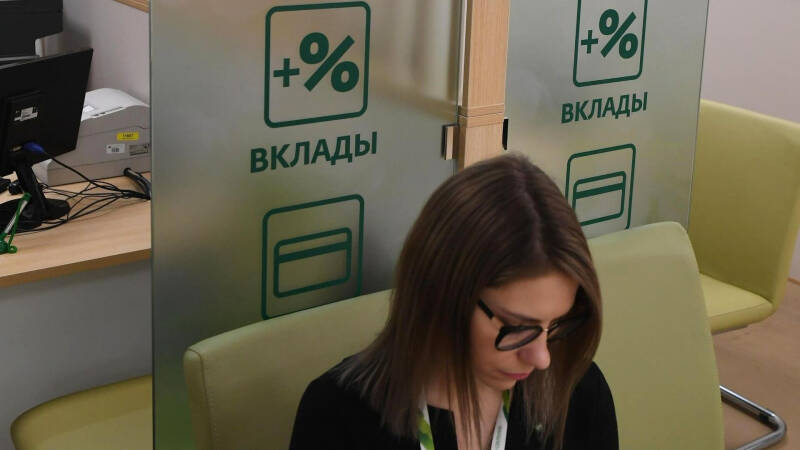 В Кремле прокомментировали ситуацию с держателями ценных бумаг в Казахстане