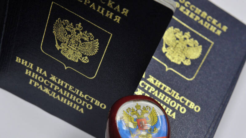В России за семь месяцев увеличилось число мигрантов, ожидающих депортации