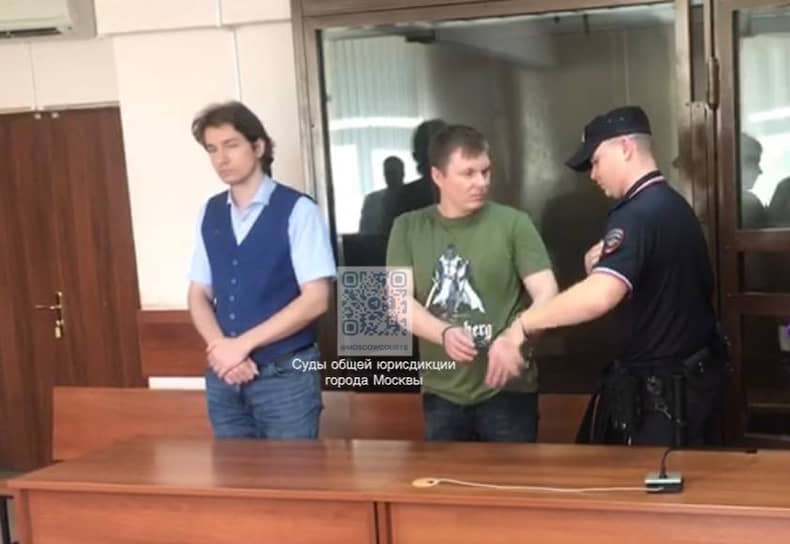 Суд дал администратору канала Moscow calling 6,5 года колонии