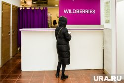 Wildberries выплатил почти 35 млрд рублей после пожара в Шушарах